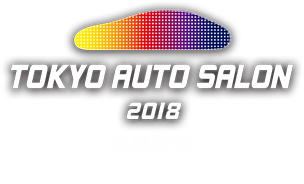 TOKYO AUTO SALON 2018 出展情報